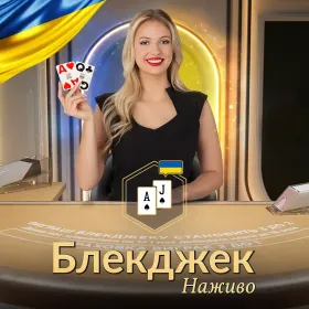 Classic Ukrainian Blackjack 2 Evolution Gaming